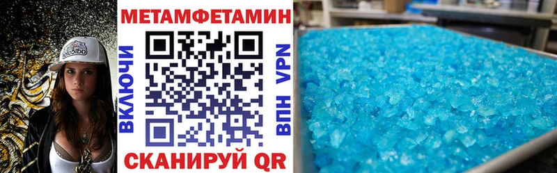АМФ VHQ  Купить  Цивильск 