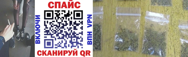 Купить где  Цивильск  Бутират бутандиол 
