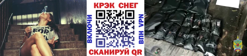 COCAIN Колумбийский  Купить  Цивильск 