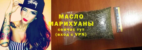 дурь Гусь-Хрустальный