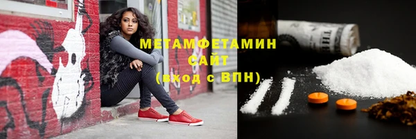 кокаин Гусев