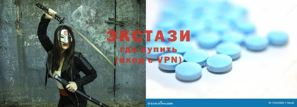 дживик Дмитров