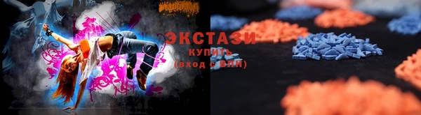 дурь Гусь-Хрустальный