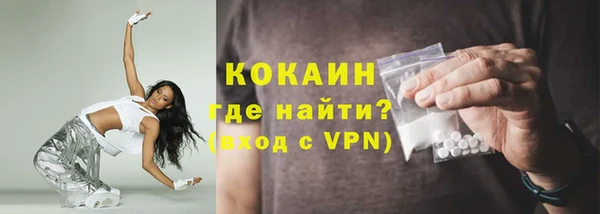 дурь Гусь-Хрустальный