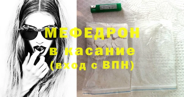 кокаин Гусев