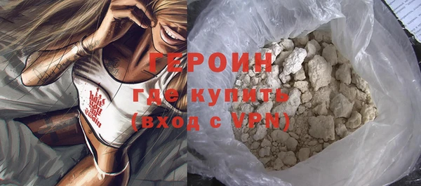 дживик Дмитров