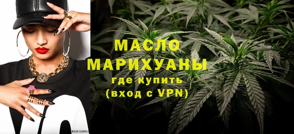 кокаин Гусев