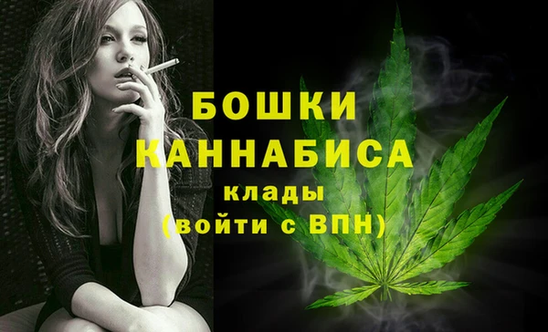 кристаллы Дмитровск