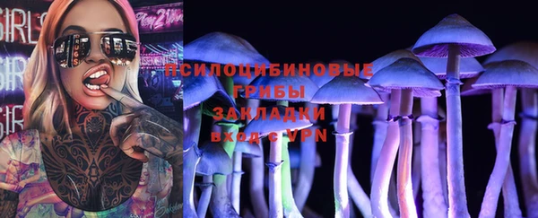 кокаин Гусев
