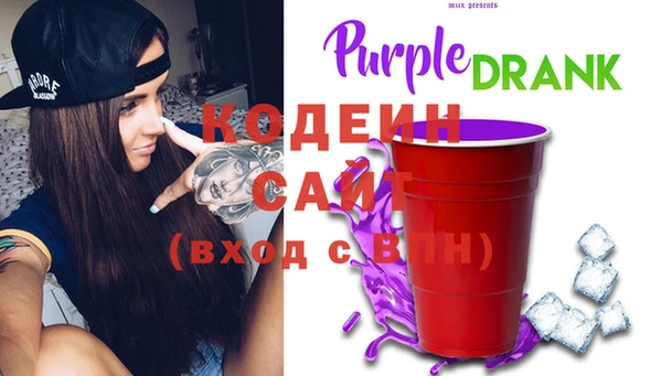 дурь Гусь-Хрустальный