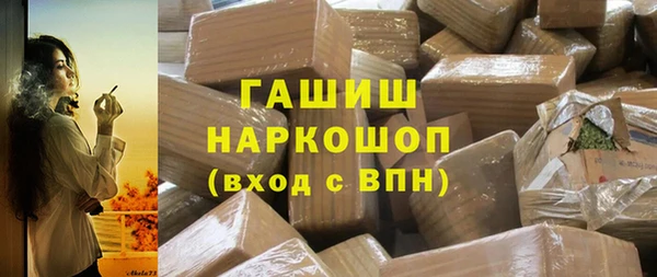 дживик Дмитров